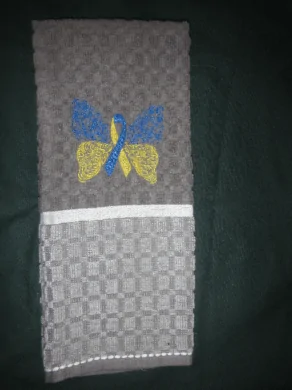 Down Syndrome Ribbon Butterfly