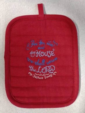 As For Me and My House We Shall Serve the Lord