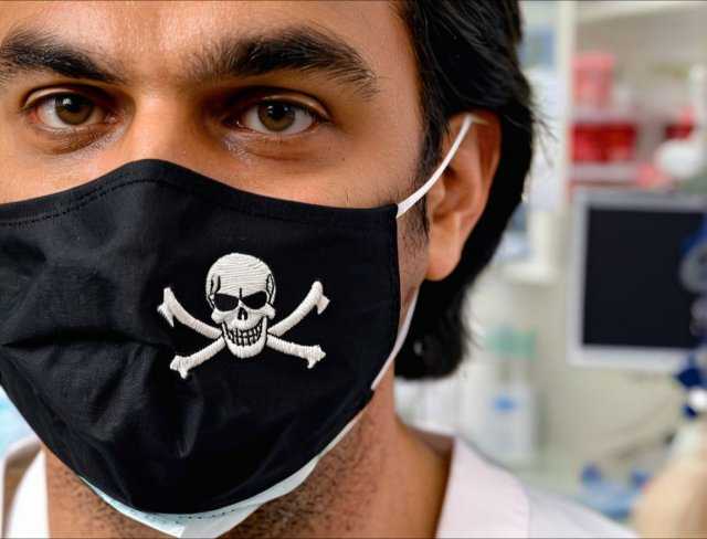 personal safety product face mask